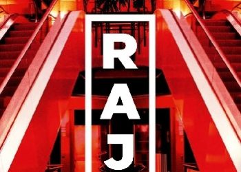 Marta Guzowska – Raj