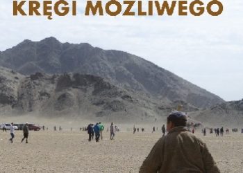 Tomasz Rakowski – Przepływy, współdziałania, kręgi możliwego. Antropologia powodzenia