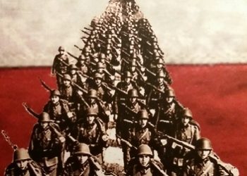 Andrzej Olejko, Paweł Korzeniowski – Zarys historii Wojska Polskiego 1918 – 1939