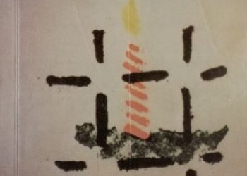 Jerzy Kropiwnicki – Zapis protestu