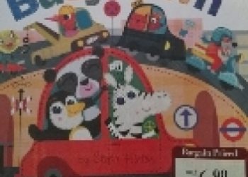 Sally Hopgood, Steph Hinton – A trip to Busy Town