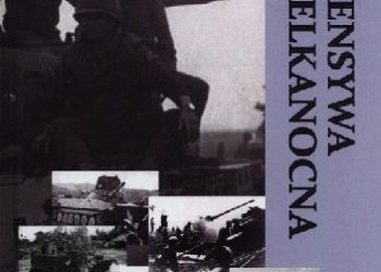 Przemysław Benken – Ofensywa Wielkanocna 1972