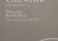 Joanna Dudelewicz, Marcin Czechowicz – Muzeum OdNowa. Modernizacja kamienic Muzeum Warszawy 2015-2018