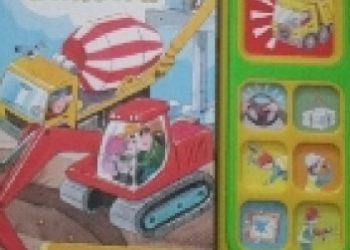 Anna Wiśniewska – Pechowa budowa