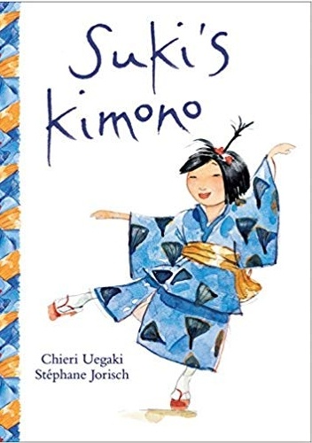 Chieri Uegaki – Suki’s Kimono